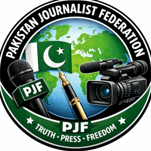 Pakistan Journalist Federation logo